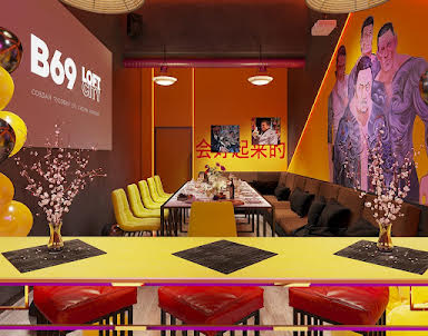  ресторан В69