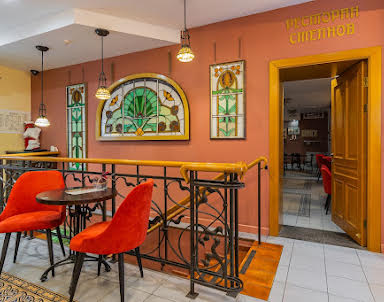 День рождения в Степнов