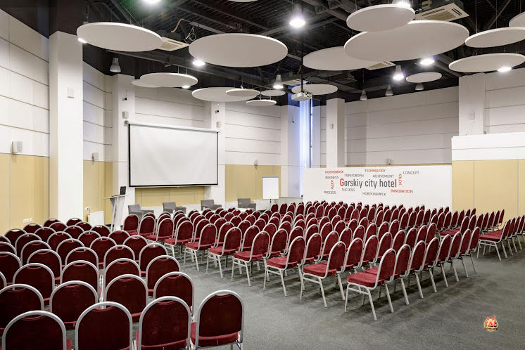 Конференц-зал «Горский» в «Gorskiy city hotel» фотография №5