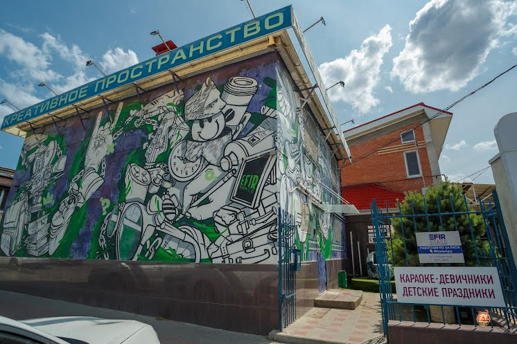 Второй этаж в «EFIR SPACE на Белорусской» фотография №8