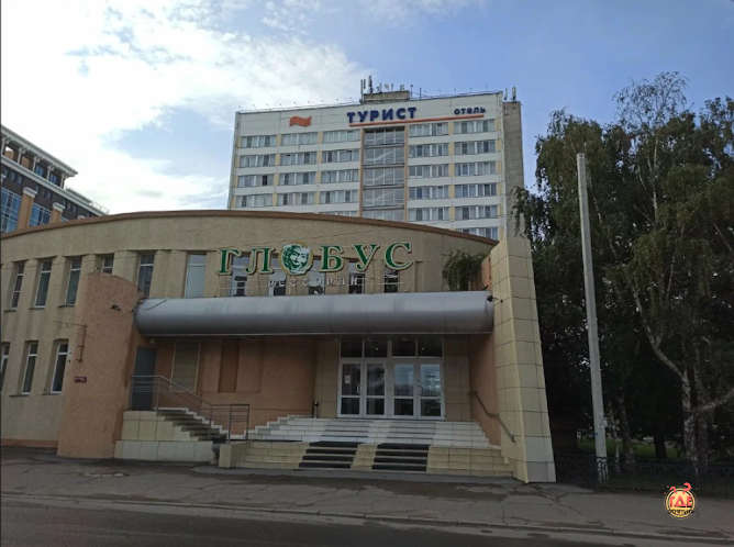 Банкетный зал в «Глобус» фотография №8