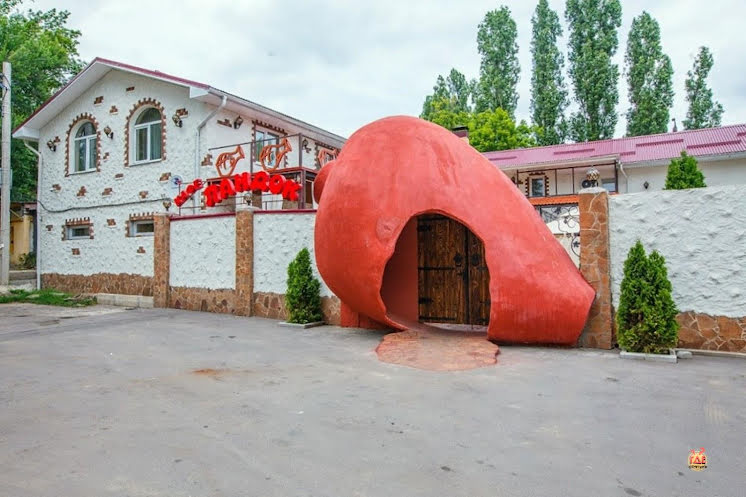 Помещение в «Пандок» фотография № 1