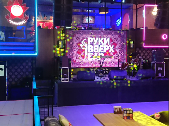 Основной зал в «Руки вверх» фотография №2