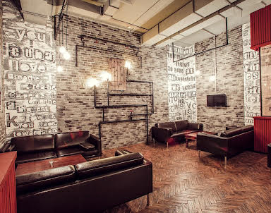  ресторан Берендей