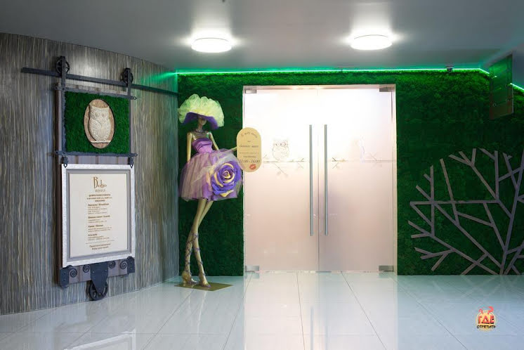 Основной зал в «Boho» фотография №17