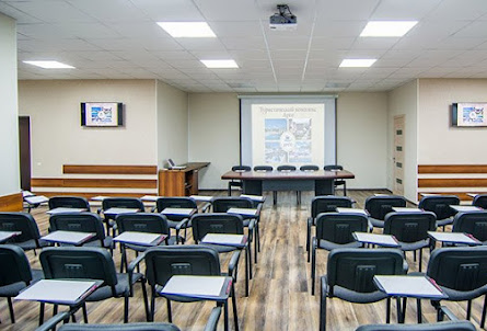 Конференц-зал в Конференц-зал