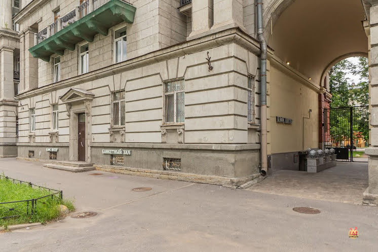 Зал на 40 человек  в «Питер» фотография №10