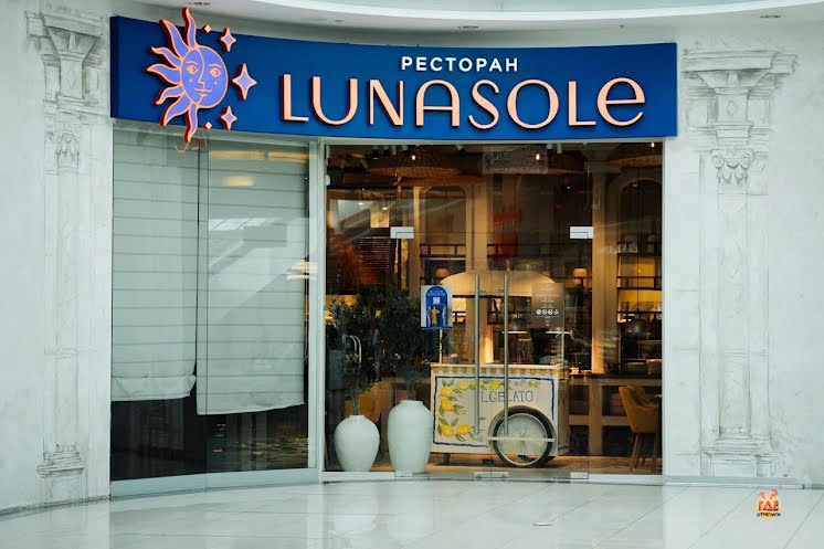 Основной зал в «Lunasole» фотография №15