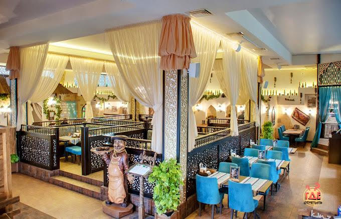 KINZA фотография №13