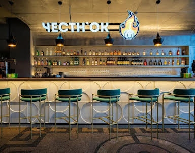  ресторан Честн'ок