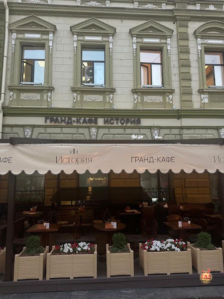 История фотография №13