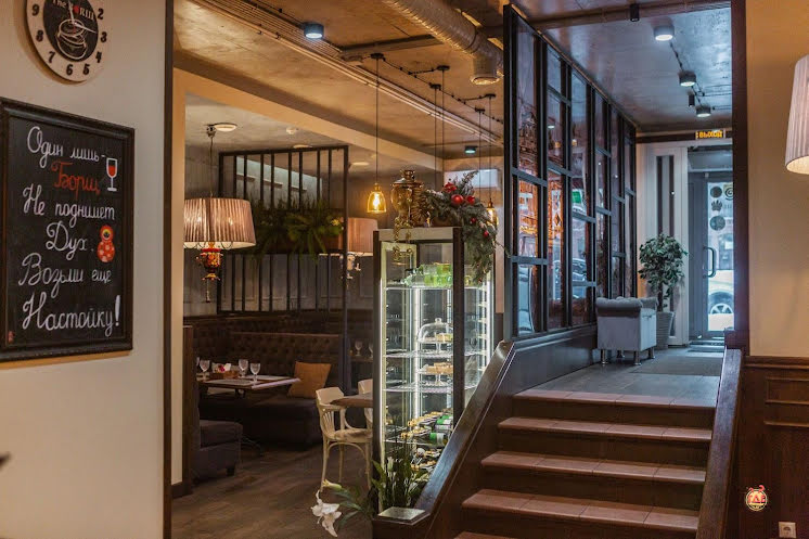 Зал "Для встреч" в «The БОРЩ» фотография №13