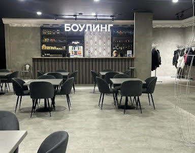  ресторан Александрия