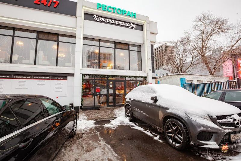 Константинофф фотография №14