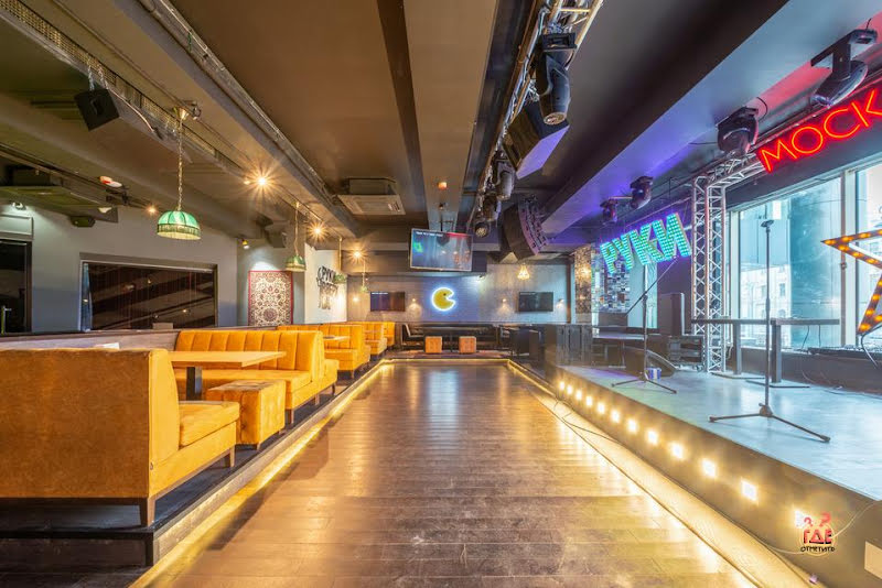 Руки ВВерх! Бар на Тверской фотография №16