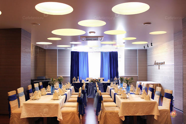 VIP-зал в «Ладога» фотография №2