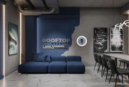 Лофт «Айсберг» в Лофт «Сафари»