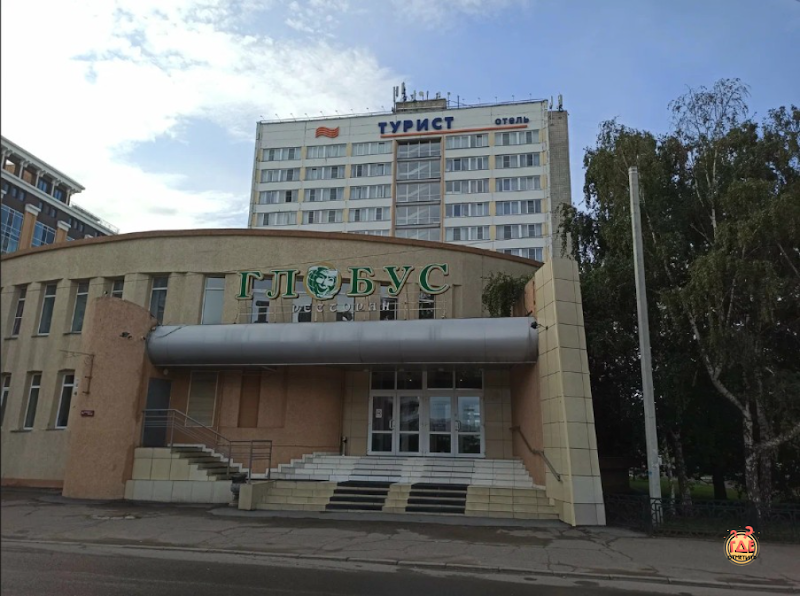 Глобус фотография № 1