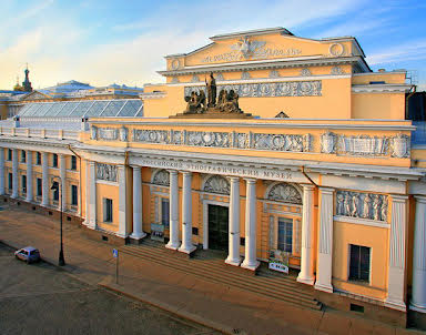  ресторан Этнографический музей