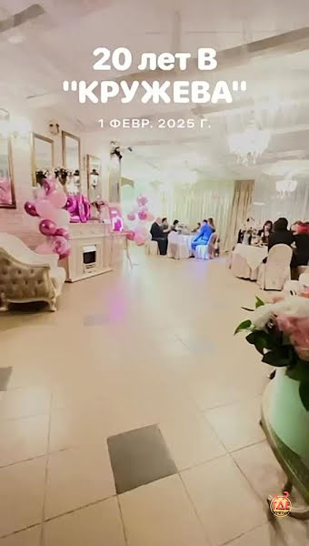 Кружева фотография №18