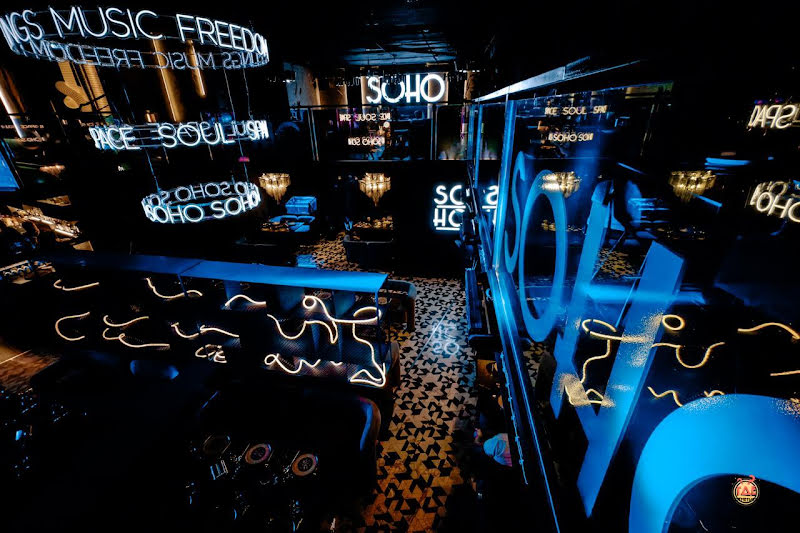 SOHO фотография №8