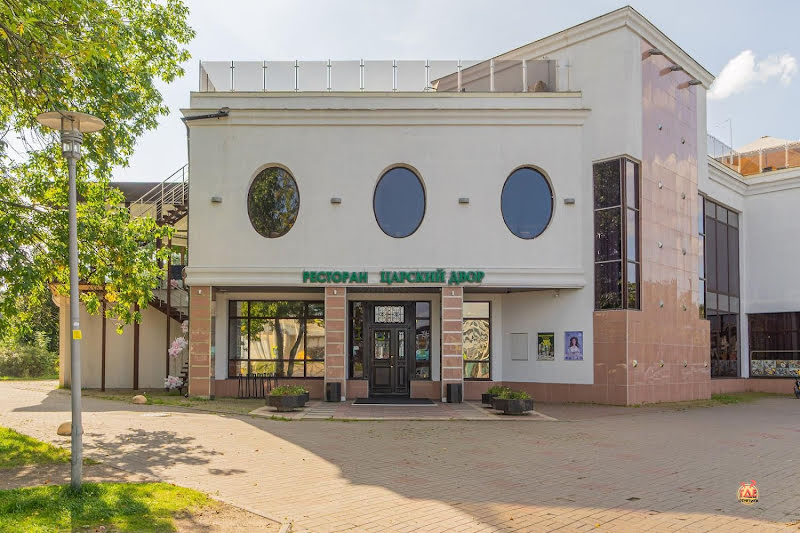 Царский Двор фотография №8