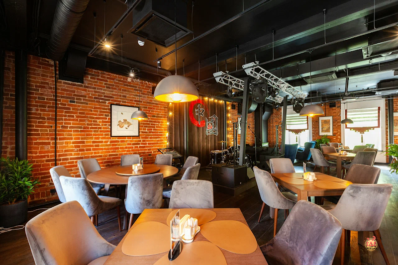 Чжун Го фотография №14