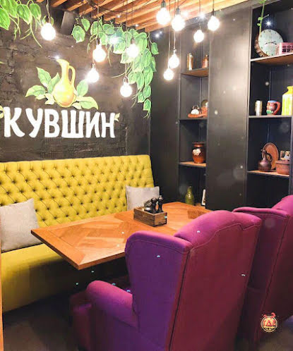 Грузинский зал в «Кувшин» фотография №5