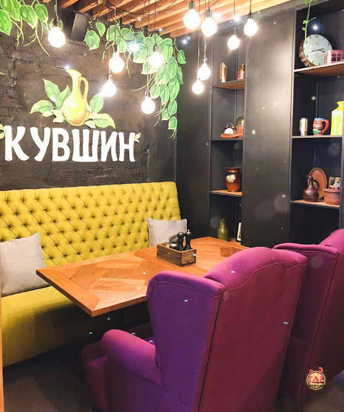 Кувшин фотография №5