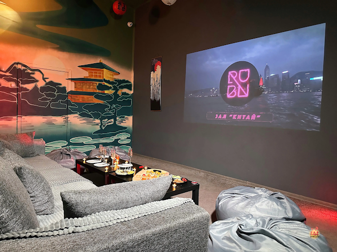 Зал "Китай" в «Rubin Loft на Восстания» фотография №1