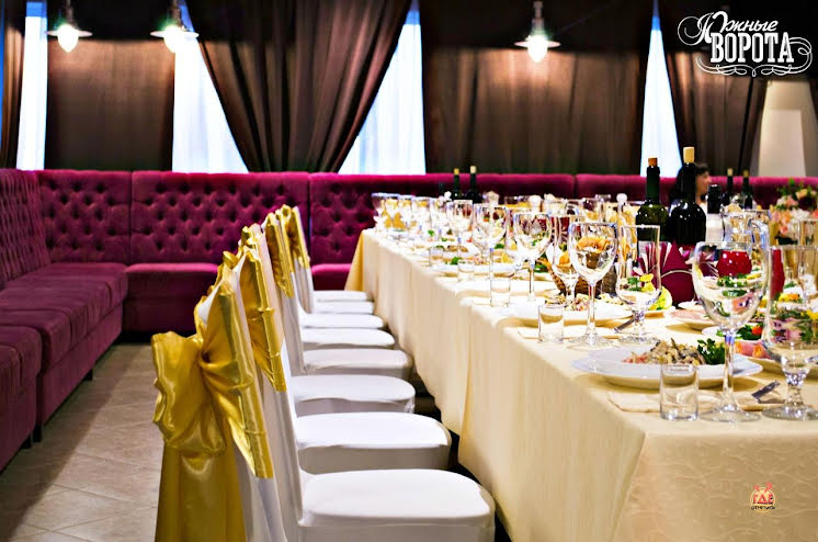 Малый зал в «Южные ворота» фотография №9