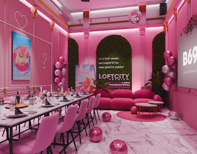  ресторан В69