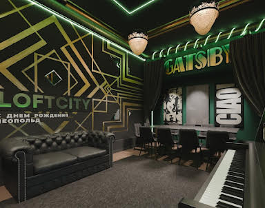  ресторан В69