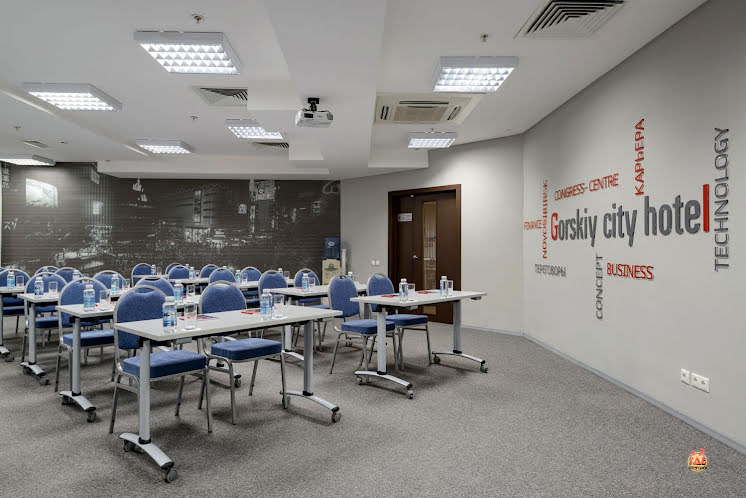 Конференц-зал «Сентябрь» в «Gorskiy city hotel» фотография №2