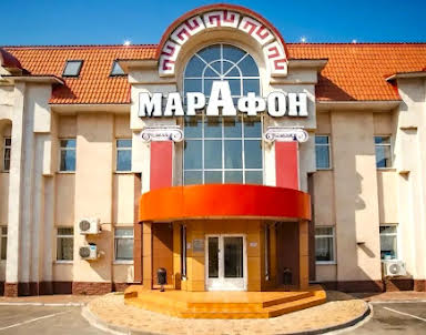  ресторан Марафон