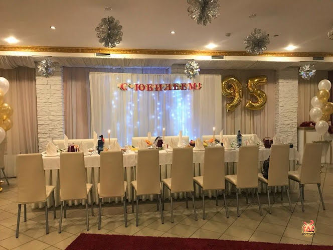 Основной зал в «Красная поляна» фотография №12