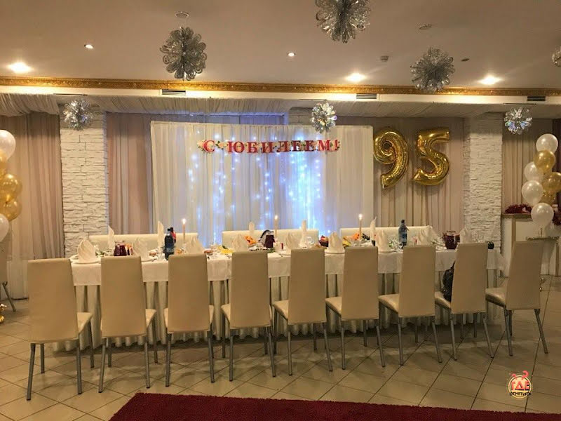 Красная поляна фотография №12