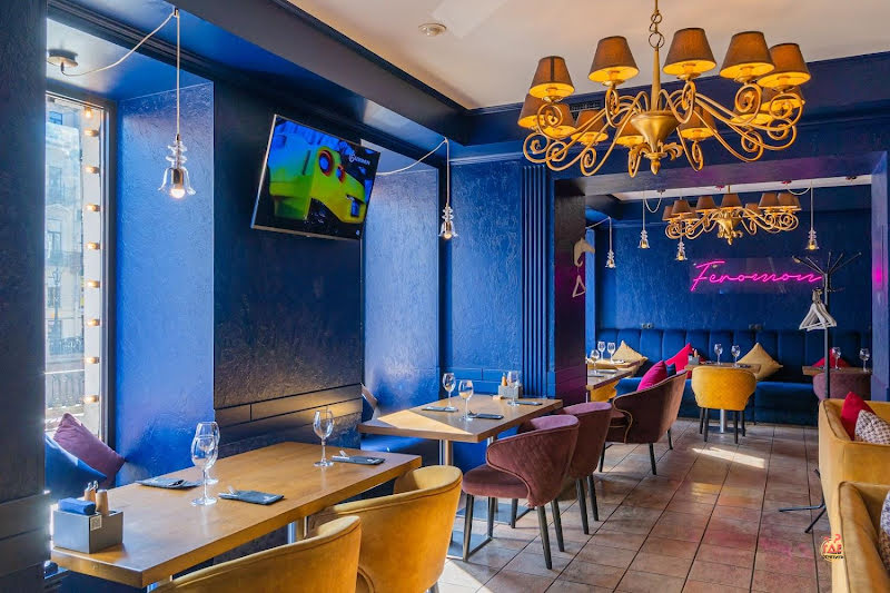 Feromon Griboedova фотография №2