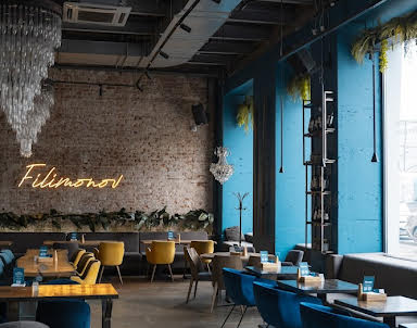 Новый год в Filimonov bistro