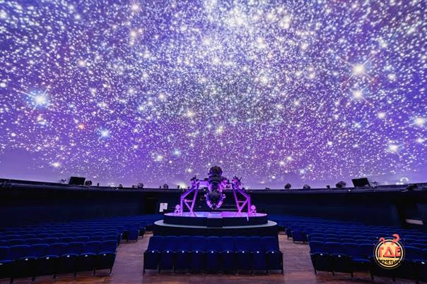 Основной зал  в «Планетарий №1» фотография №5