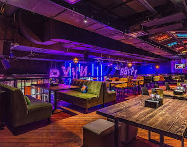  ресторан Руки ВВерх! Бар Автозаводская