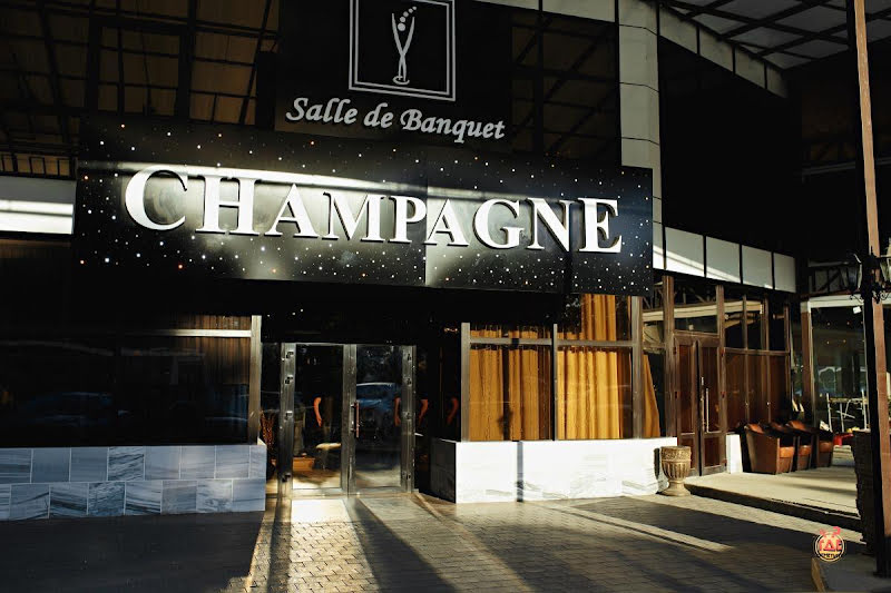 Champagne фотография №1