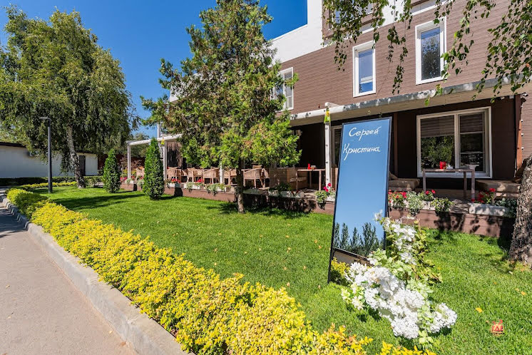 Лобби-бар  в «Наша Хвоя» фотография №8