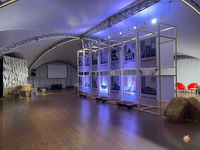 Банкетный зал GO HALL в «GOPARK HOTEL» фотография №2