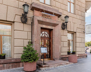  ресторан Moliere