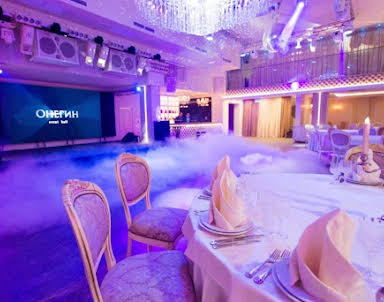 День рождения в Event Hall Онегин