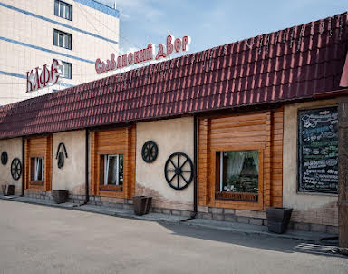  ресторан Славянский двор