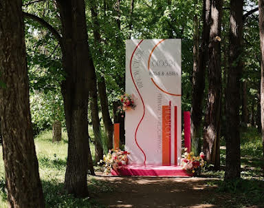  ресторан MORE AMORE