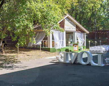 Свадьба в Дача