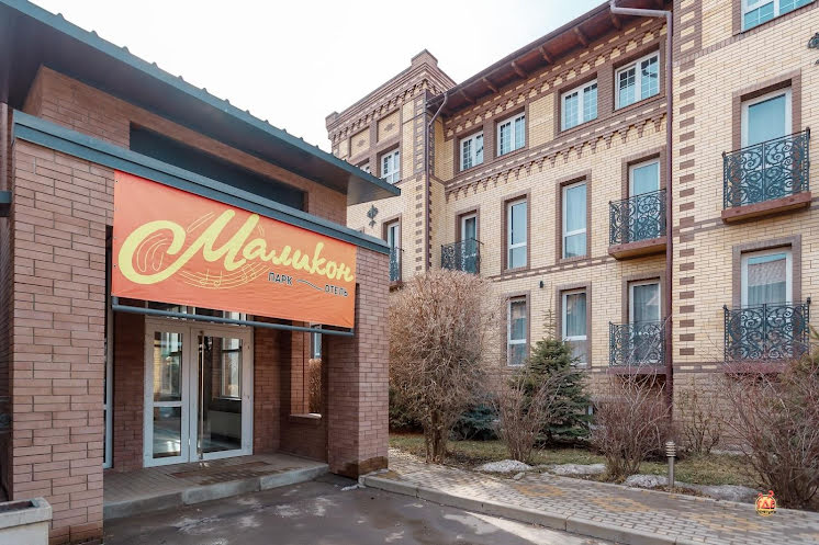 Зал "Панорамный" в «Маликон» фотография №7